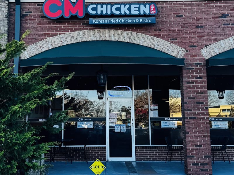 Choong Man Chicken(CM Chicken)충만치킨 - Norcross exterior