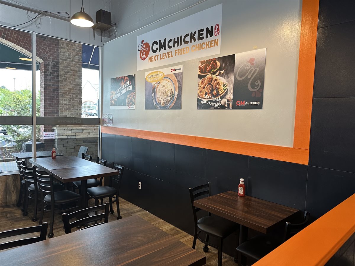 Choong Man Chicken(CM Chicken)충만치킨 - Norcross